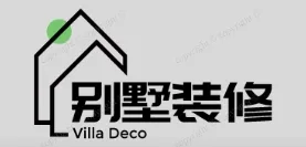 路竹别墅装修,路竹别墅装修设计就上【路竹别墅装修网】